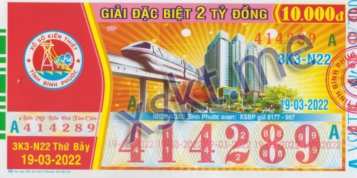 Mẫu vé sô xổ số Bình Phước ngày 19/3/2022