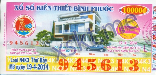 Mẫu vé sô xổ số Bình Phước ngày 19/4/2014