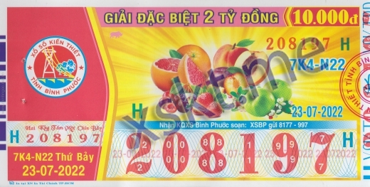 Mẫu vé sô xổ số Bình Phước ngày 23/7/2022
