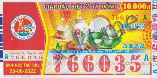 Mẫu vé sô xổ số Bình Phước ngày 25/6/2022