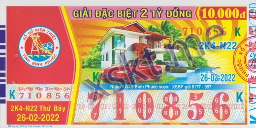 Mẫu vé sô xổ số Bình Phước ngày 26/2/2022