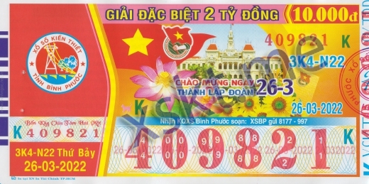 Mẫu vé sô xổ số Bình Phước ngày 26/3/2022