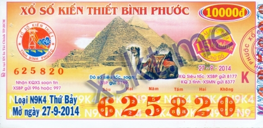 Mẫu vé sô xổ số Bình Phước ngày 27/9/2014
