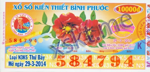 Mẫu vé sô xổ số Bình Phước ngày 29/3/2014