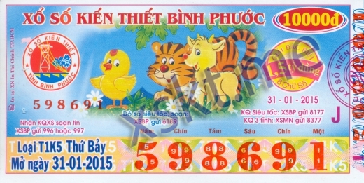 Mẫu vé sô xổ số Bình Phước ngày 31/1/2015