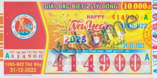 Mẫu vé sô xổ số Bình Phước ngày 31/12/2022