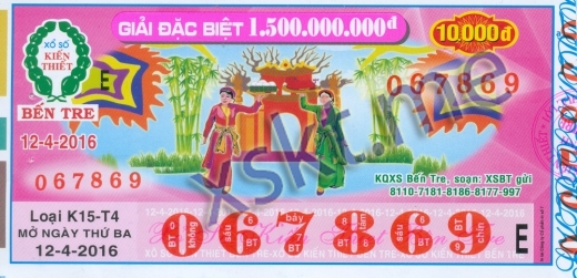 Mẫu vé sô xổ số Bến Tre ngày 12/4/2016