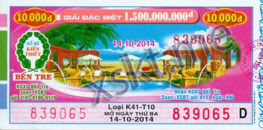 Mẫu vé sô xổ số Bến Tre ngày 14/10/2014