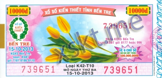 Mẫu vé sô xổ số Bến Tre ngày 15/10/2013