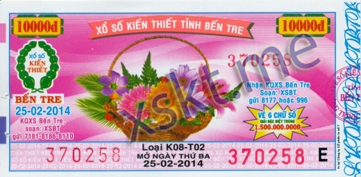 Mẫu vé sô xổ số Bến Tre ngày 25/2/2014
