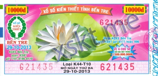 Mẫu vé sô xổ số Bến Tre ngày 29/10/2013