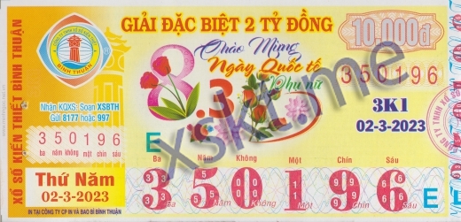 Mẫu vé sô xổ số Bình Thuận ngày 2/3/2023