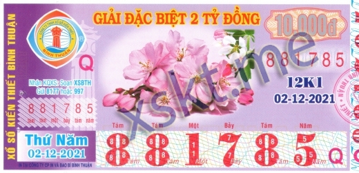 Mẫu vé sô xổ số Bình Thuận ngày 2/12/2021