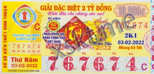 Mẫu vé sô xổ số Bình Thuận ngày 3/2/2022