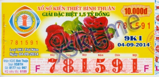 Mẫu vé sô xổ số Bình Thuận ngày 4/9/2014
