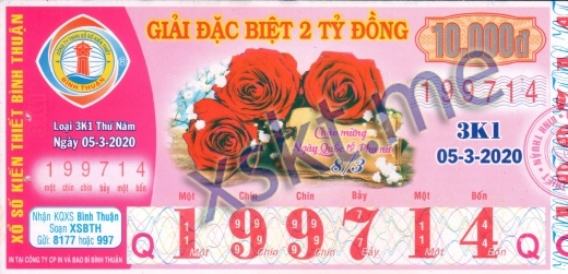 Mẫu vé sô xổ số Bình Thuận ngày 5/3/2020