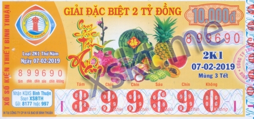 Mẫu vé sô xổ số Bình Thuận ngày 7/2/2019