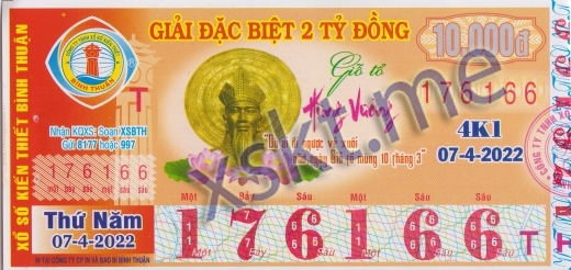 Mẫu vé sô xổ số Bình Thuận ngày 7/4/2022