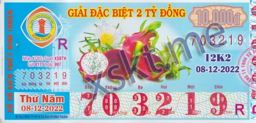 Mẫu vé sô xổ số Bình Thuận ngày 8/12/2022
