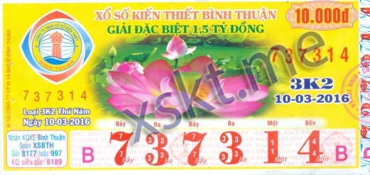 Mẫu vé sô xổ số Bình Thuận ngày 10/3/2016