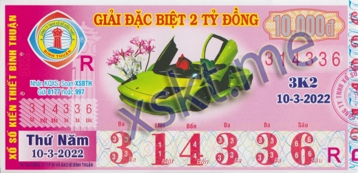 Mẫu vé sô xổ số Bình Thuận ngày 10/3/2022