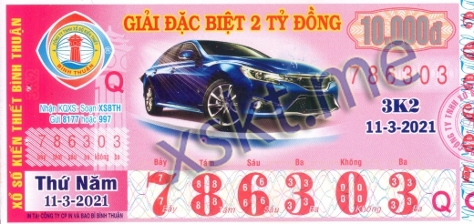 Mẫu vé sô xổ số Bình Thuận ngày 11/3/2021