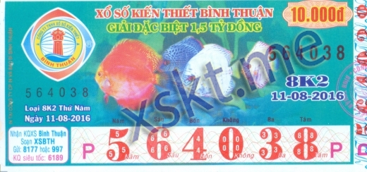 Mẫu vé sô xổ số Bình Thuận ngày 11/8/2016