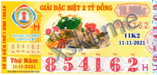 Mẫu vé sô xổ số Bình Thuận ngày 11/11/2021