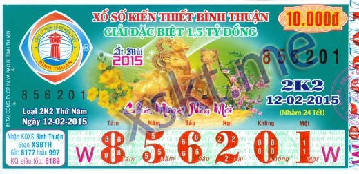 Mẫu vé sô xổ số Bình Thuận ngày 12/2/2015