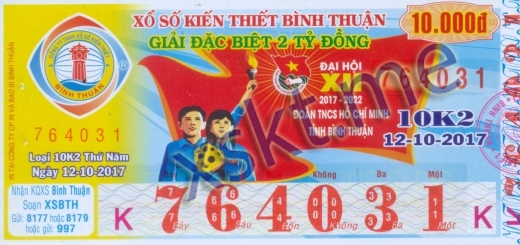 Mẫu vé sô xổ số Bình Thuận ngày 12/10/2017