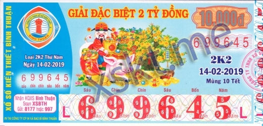 Mẫu vé sô xổ số Bình Thuận ngày 14/2/2019