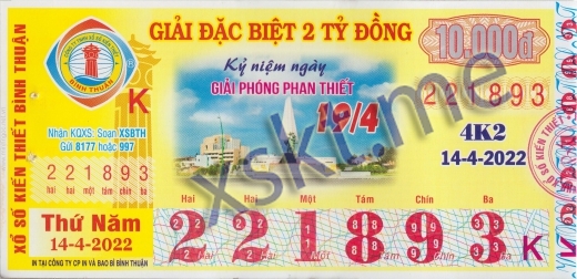 Mẫu vé sô xổ số Bình Thuận ngày 14/4/2022