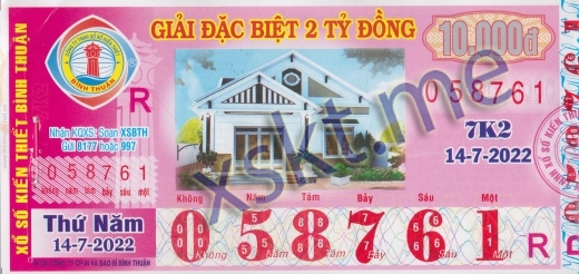 Mẫu vé sô xổ số Bình Thuận ngày 14/7/2022