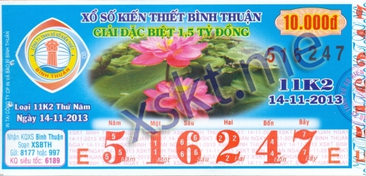 Mẫu vé sô xổ số Bình Thuận ngày 14/11/2013