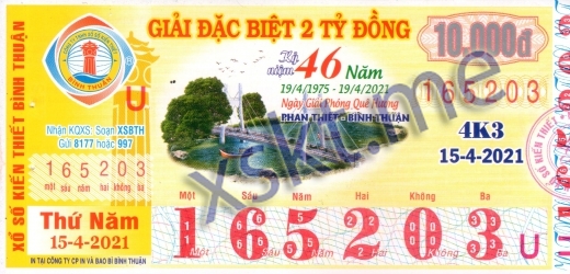 Mẫu vé sô xổ số Bình Thuận ngày 15/4/2021