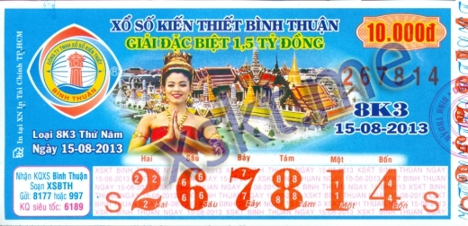 Mẫu vé sô xổ số Bình Thuận ngày 15/8/2013