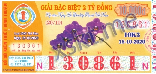 Mẫu vé sô xổ số Bình Thuận ngày 15/10/2020