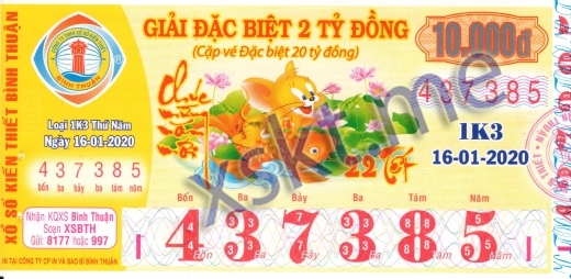 Mẫu vé sô xổ số Bình Thuận ngày 16/1/2020