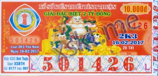 Mẫu vé sô xổ số Bình Thuận ngày 16/2/2017