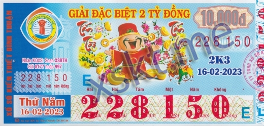 Mẫu vé sô xổ số Bình Thuận ngày 16/2/2023