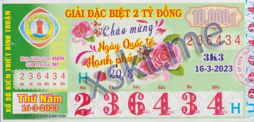Mẫu vé sô xổ số Bình Thuận ngày 16/3/2023