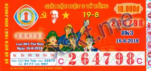 Mẫu vé sô xổ số Bình Thuận ngày 16/8/2018