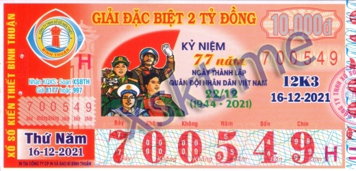 Mẫu vé sô xổ số Bình Thuận ngày 16/12/2021