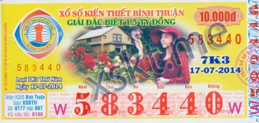 Mẫu vé sô xổ số Bình Thuận ngày 17/7/2014
