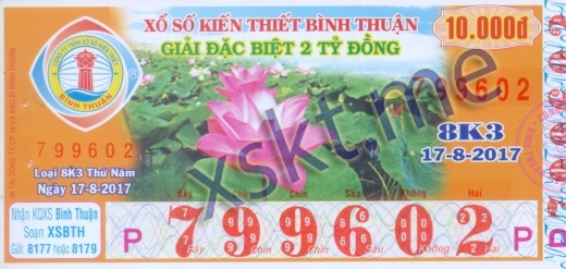 Mẫu vé sô xổ số Bình Thuận ngày 17/8/2017