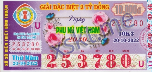 Mẫu vé sô xổ số Bình Thuận ngày 20/10/2022