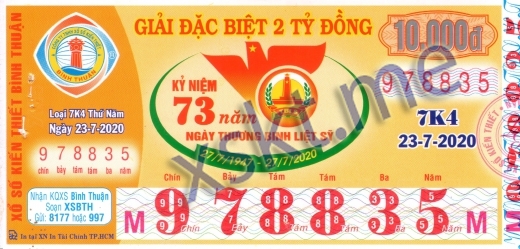Mẫu vé sô xổ số Bình Thuận ngày 23/7/2020