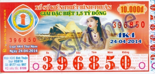 Mẫu vé sô xổ số Bình Thuận ngày 24/4/2014