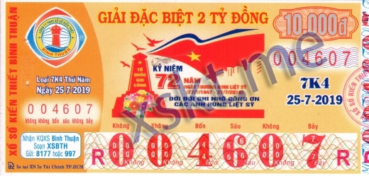 Mẫu vé sô xổ số Bình Thuận ngày 25/7/2019