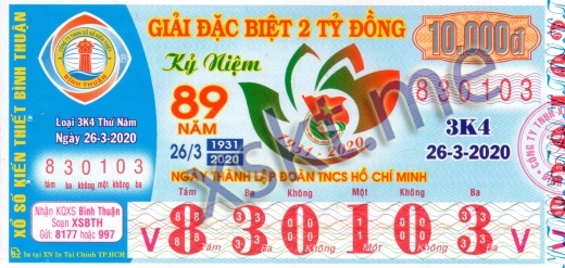 Mẫu vé sô xổ số Bình Thuận ngày 26/3/2020